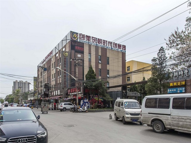 海南青少年眼部冷敷费用